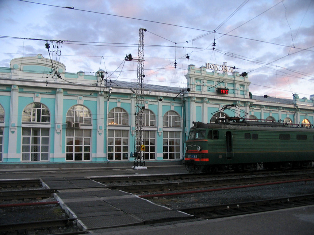 Krasnoyarsk